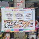 덕원각 이미지