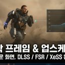 PLAY PC(플레이PC) 이미지