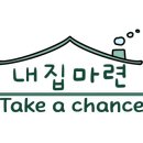 지산중학교 버스정류장 이미지