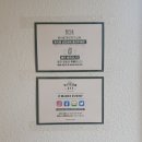 광주동림동우체국 | 광주 동천동 맛집 키친기연 해장파스타세트 해장완료