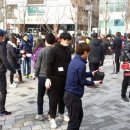 홍은동중앙소공원 이미지