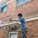 광명여인숙 | 렉산수리 요청