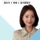G3031 이미지