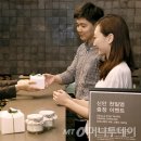 마포스테이