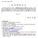 신덕행정사사무소 이미지