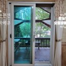 별그리고펜션 네이버블로그