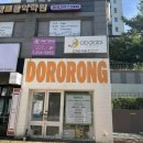수원화서동문굿모닝힐아파트 | [경기도 수원] 수원 도로롱 베이킹 | 휘낭시에 만들기 원데이 클래스