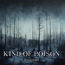 카인드오브 이미지