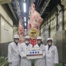 대양농장 이미지