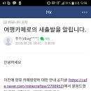 MK코리아 이미지