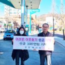 영원주유소 이미지