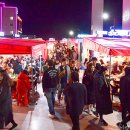 낭만포차 이미지