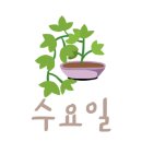 제주향기부동산중개 네이버블로그