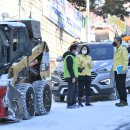 오복슈퍼 앞 이미지