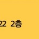 울산장례지도사교육원 이미지