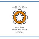 돈스타 - 광진구 능동로6길 8 | 돈스타