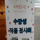 모여락협동조합 이미지