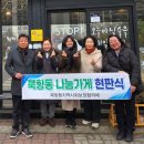 조은느낌 이미지