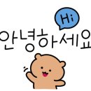 쭈꾸미에마음을담다 이미지