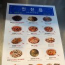 오라이투어 이미지
