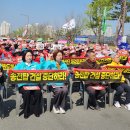 송선로-2 오마이뉴스