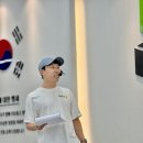 계명대꿈나무태권도장 | [방촌동 태권도][계명대꿈나무태권도장][최고 인기] 엄마! 아빠도 주말에는 쉬는 날 🌸