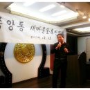 중앙동261 이미지