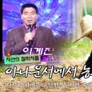 산골농부