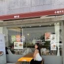 공유공간작업실45 이미지