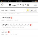 (유)지니어스