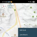 산길샘을 배워봅시다 part-5 (환경설정) 이미지