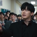 참교육 - 수성구 달구벌대로 2509 | 참교육