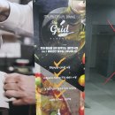 호텔소하2 이미지