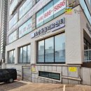 디오빌 동물병원 | [공지] 『강남 역삼동 병원 전동 블라인드 시공 후기』 사무실 블라인드로 인기 높은 롤 블라인드 설치...