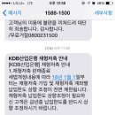 물방개당구장 이미지