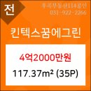 킨텍스 꿈 동물병원 이미지