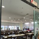 유성구 종합사회복지관 3층 이미지