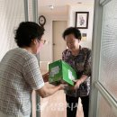 시기동주민센터 이미지