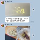 고강헬스