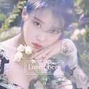 나원정 이미지