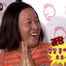 로지에네일 | 나도 유부랍니다