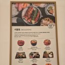푸드빌리지 - 군포시 당정역로4번길 17 | 영종도 인스파이어 리조트 맛집 추천 오아시스 고메빌리지 푸드코트 메뉴 후기!