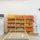 향수목장2 이미지