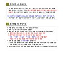 미르치과병원 이미지