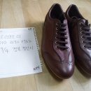금강제화경산