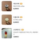 아르비토