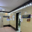 금강보청기안산센터