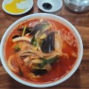 성수장