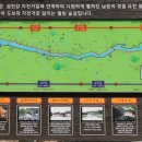 요천제방길 네이버블로그