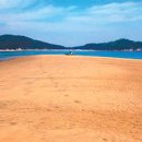 풀등이야기 이미지